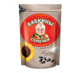 Sūdytos skrudintos saulėgrąžos "Babkini", 10 pak. po 300 g